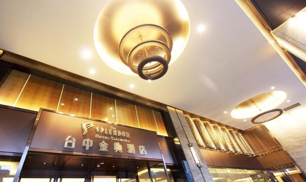 The Splendor Hotel Taichung Esterno foto